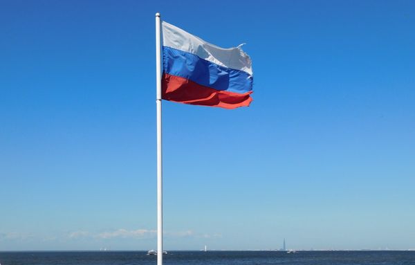 Флаг Российской Федерации.
